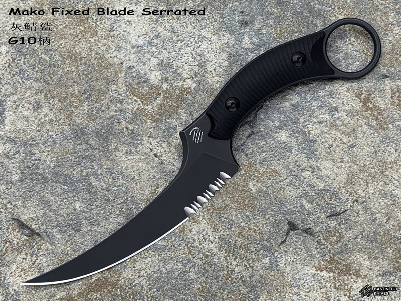 Bastinelli ˹ Mako Fixed Blade Serrated  N690Coвĺɫʯϴ G10սֱֻ